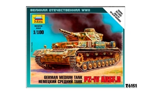 1- 100 PZ IV AUSF.D -  Z6151-model-kits-Hobbycorner