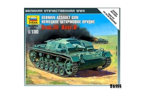 1- 100 PZ IV AUSF.D -  Z6155-model-kits-Hobbycorner