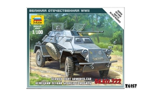 1- 100 SD. KFZ.222 ARMORED CAR -  Z6157-model-kits-Hobbycorner