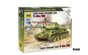 1- 100 SOVIET TANK T- 34/85 -  Z6160-model-kits-Hobbycorner