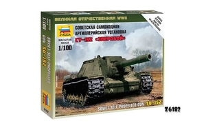 1- 100 SELF PROP GUN SU- 152 -  Z6182-model-kits-Hobbycorner