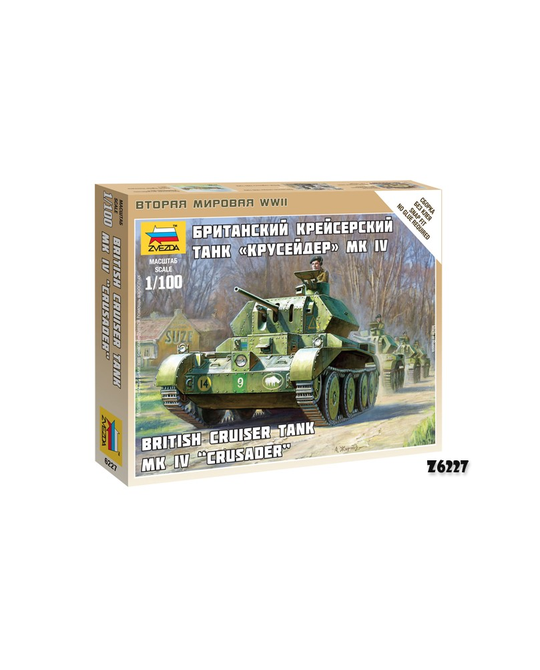 1- 100 BRITISH TANK CRUSADER IV -  Z6227