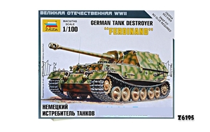 1- 100 SDKFZ FERDINAND TANK -  Z6195-model-kits-Hobbycorner