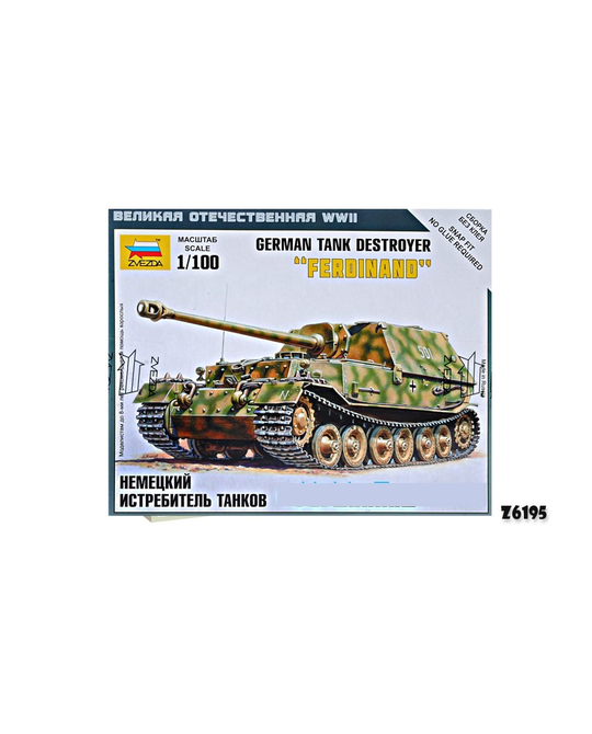 1- 100 SDKFZ FERDINAND TANK -  Z6195