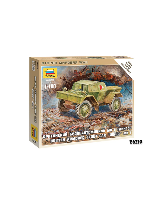 1- 100 BRITISH ARMD CAR DINGO -  Z6229